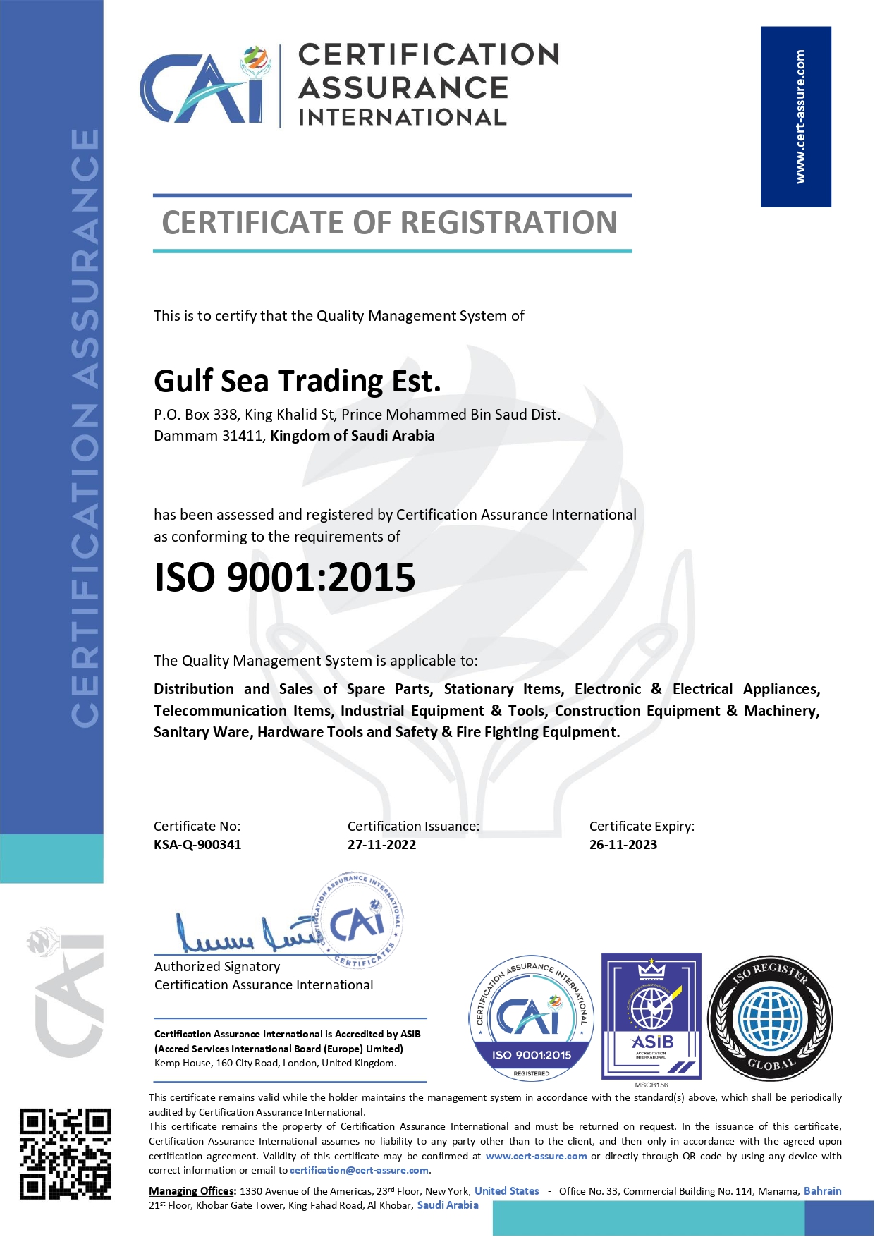 Gulfsea - ISO
